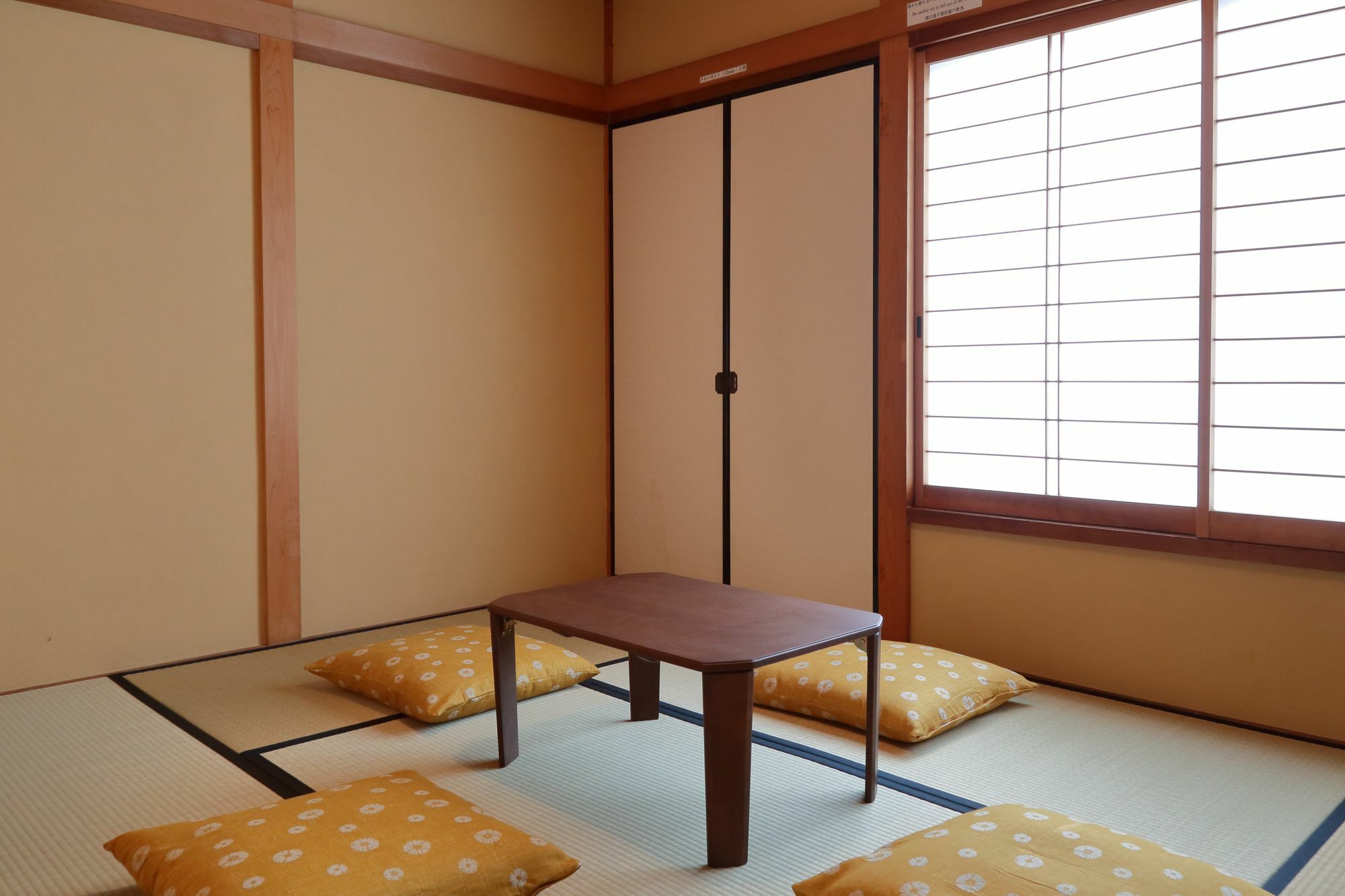 Mizukian * Kyōto