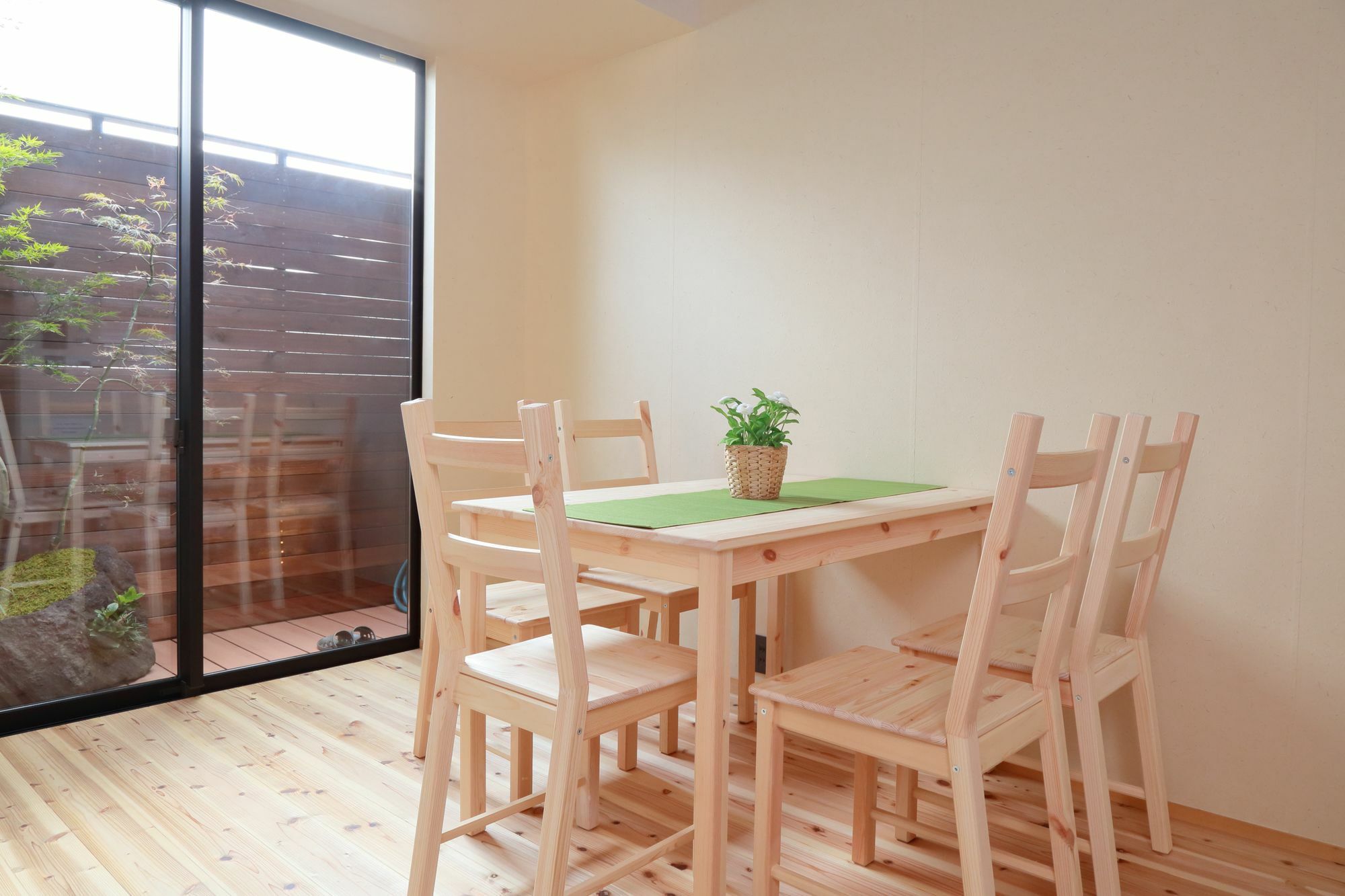 Mizukian Ferienhaus Kyōto